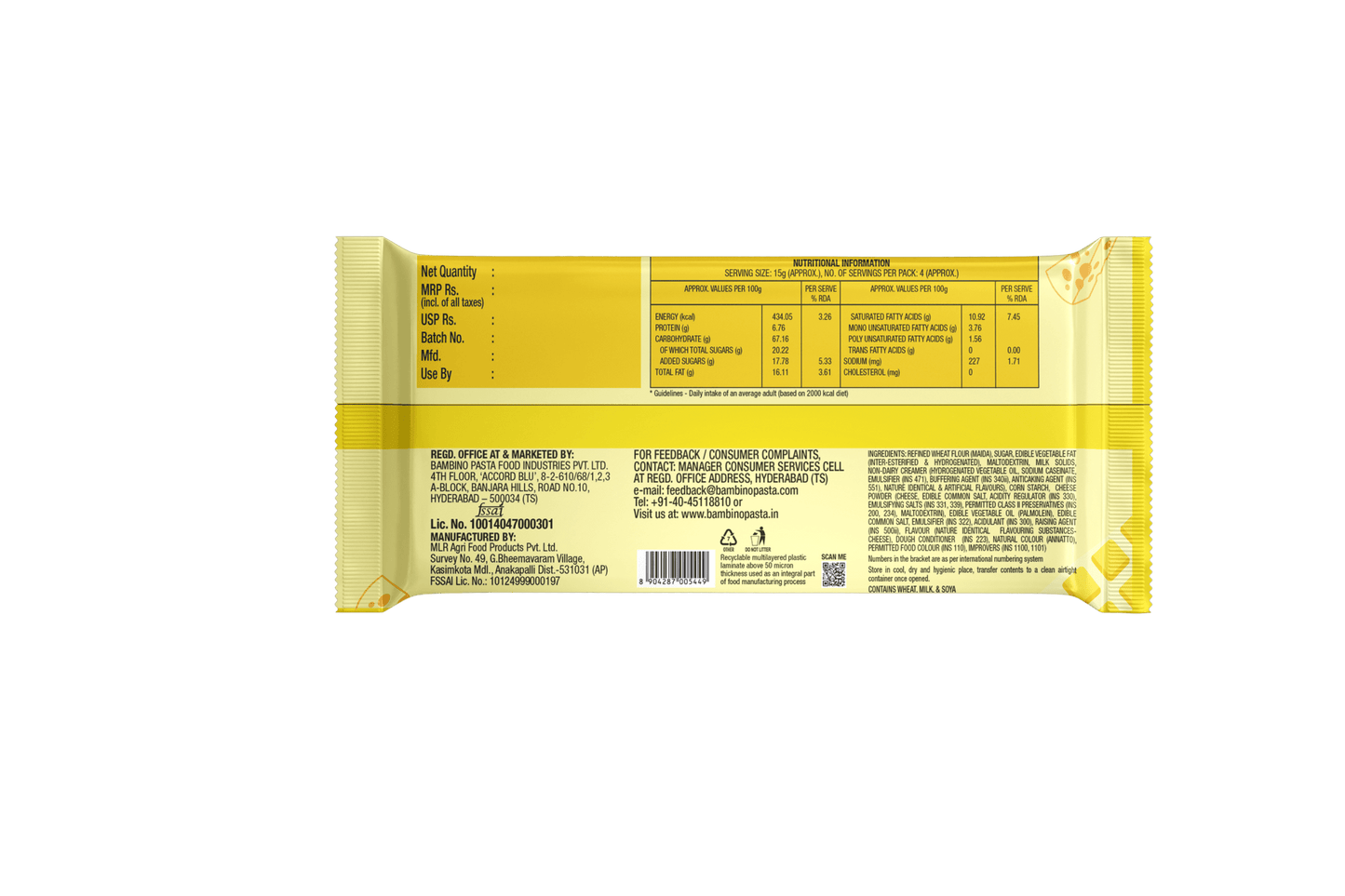 Amore Cheesy Crunch Wafer Biscuit - Bambino Pasta