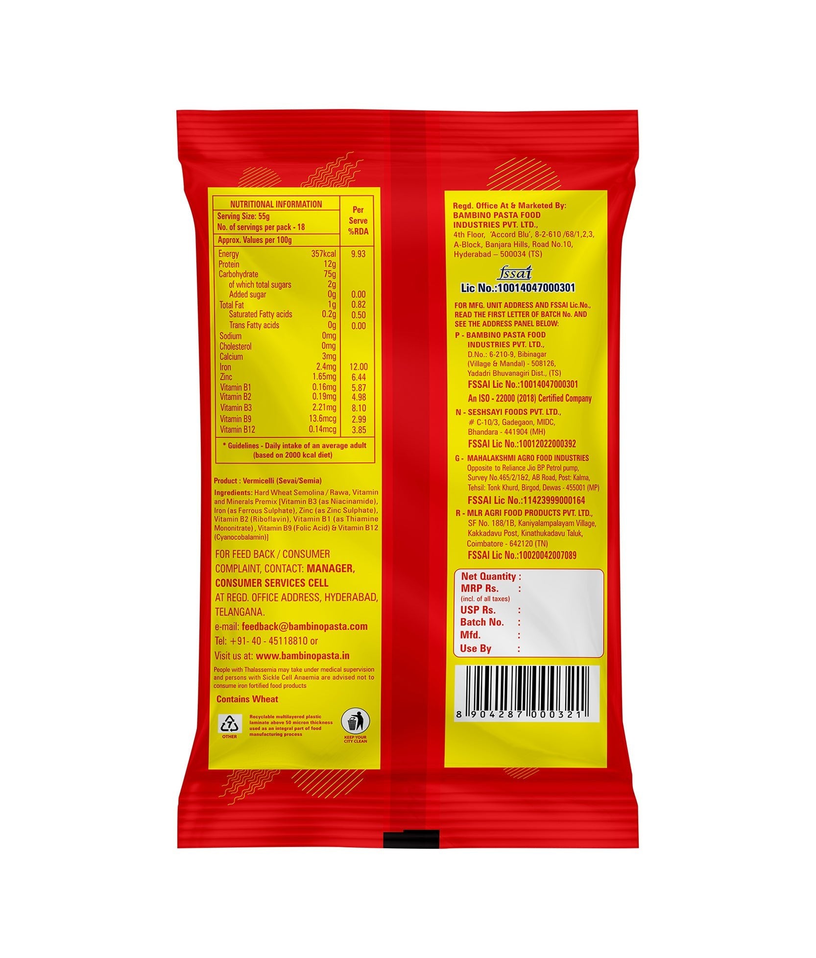 Bambino Nutraawell Vermicelli (Popular) - Bambino Pasta